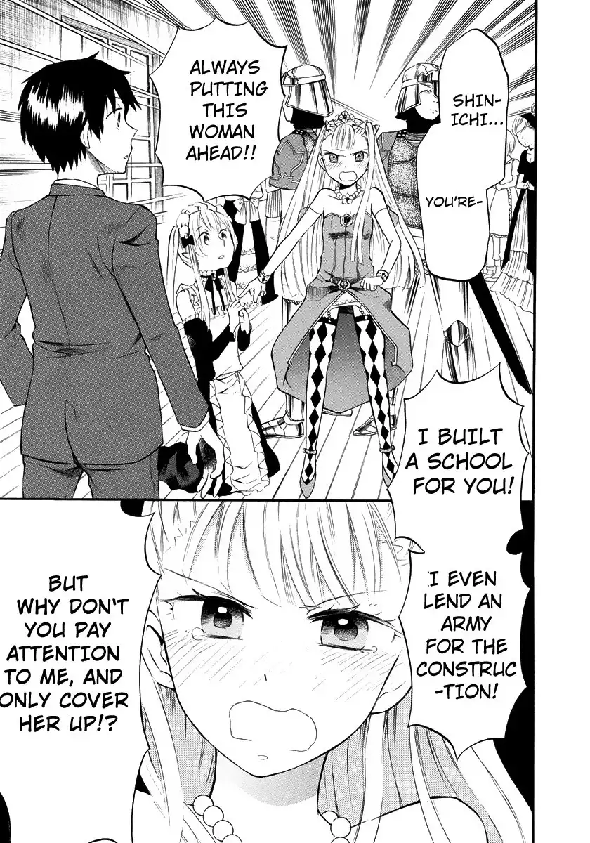 Outbreak Company - Moeru Shinryakusha Chapter 7 22